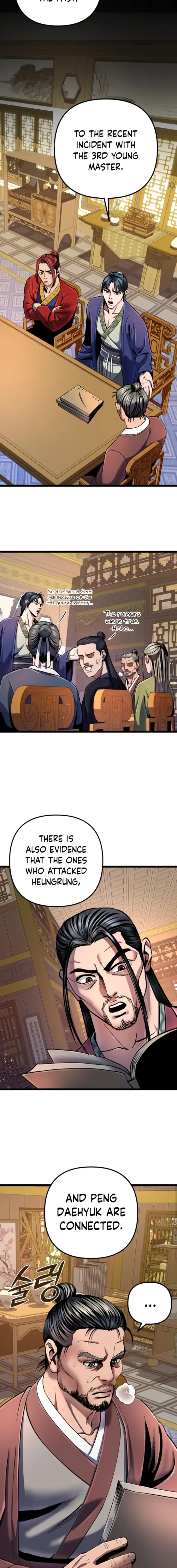 Ha Buk Paeng’s youngest son Chapter 54 page 4