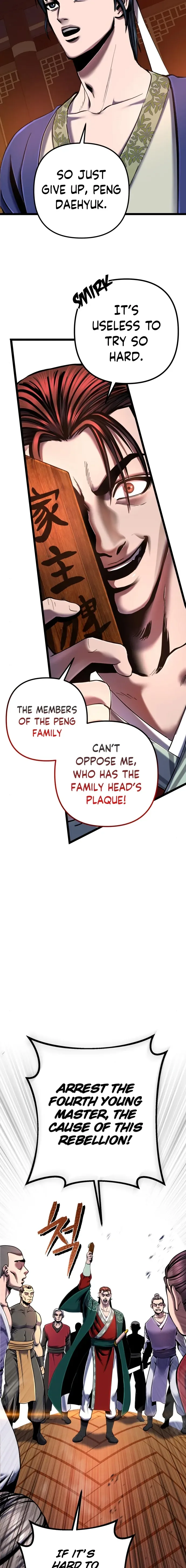 Ha Buk Paeng’s youngest son Chapter 53 page 4