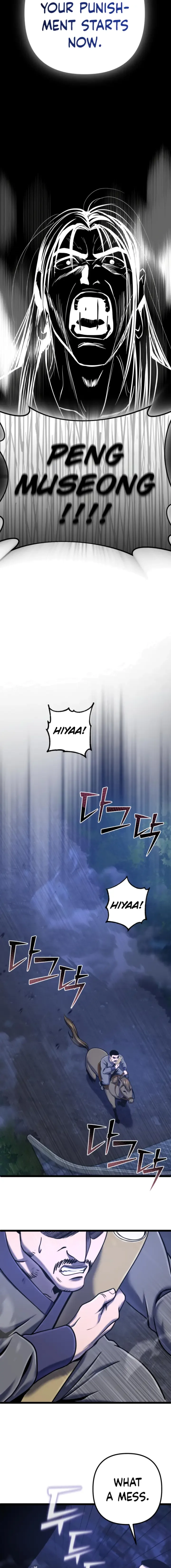 Ha Buk Paeng’s youngest son Chapter 54 page 18
