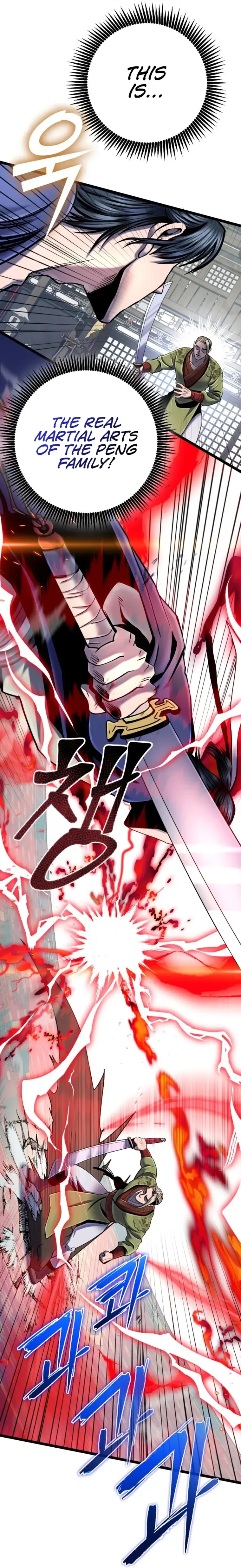 Ha Buk Paeng’s youngest son Chapter 55 page 29