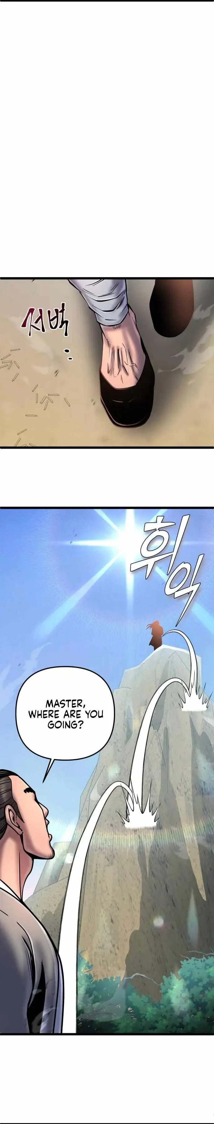 Ha Buk Paeng’s youngest son Chapter 58 page 13
