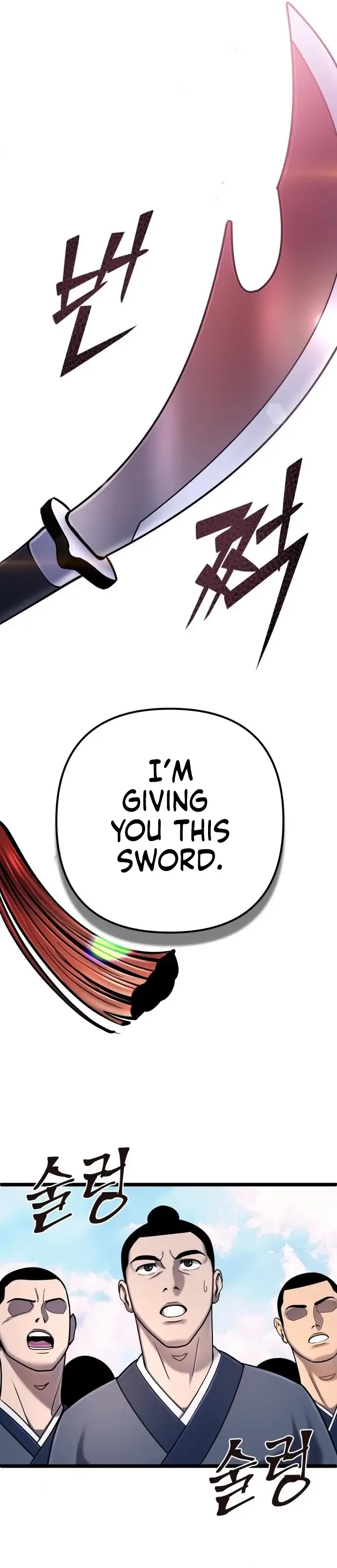 Ha Buk Paeng’s youngest son Chapter 57 page 10