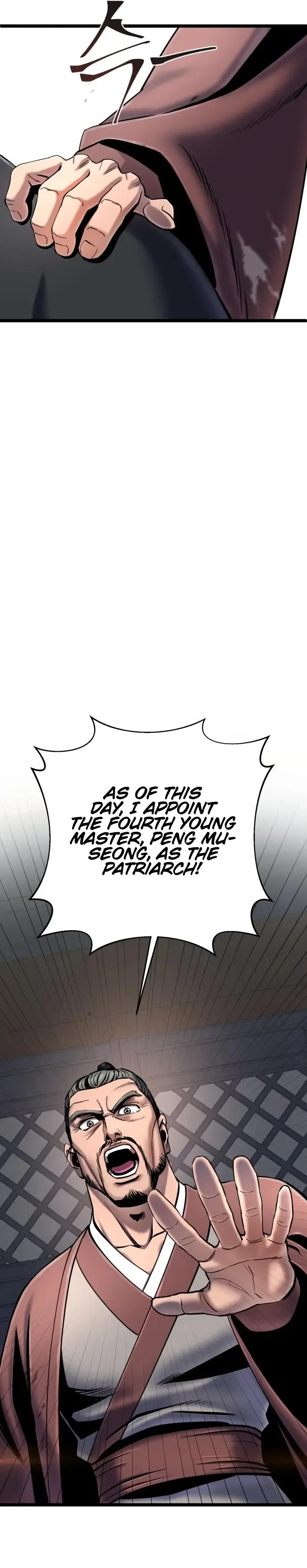 Ha Buk Paeng’s youngest son Chapter 57 page 14