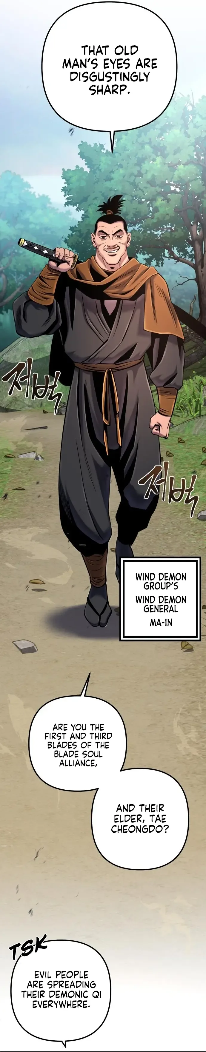 Ha Buk Paeng’s youngest son Chapter 57 page 37