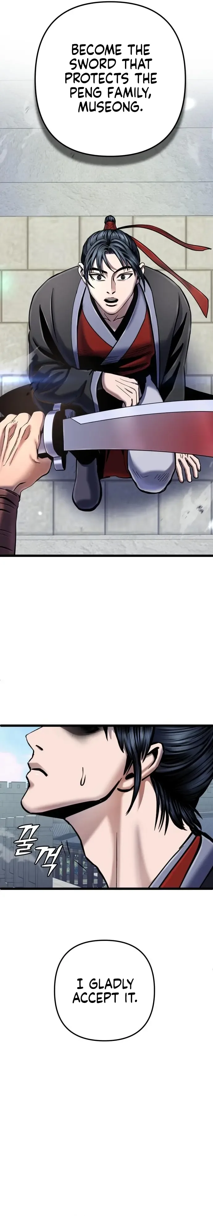 Ha Buk Paeng’s youngest son Chapter 57 page 13