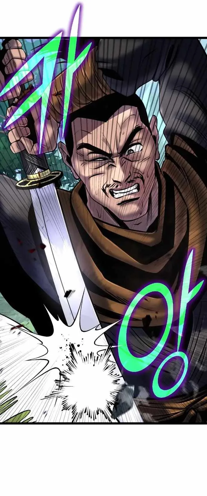 Ha Buk Paeng’s youngest son Chapter 58 page 19