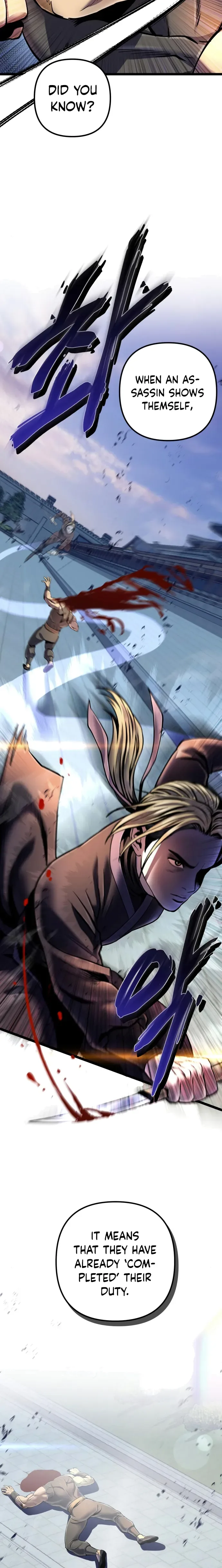 Ha Buk Paeng’s youngest son Chapter 53 page 25
