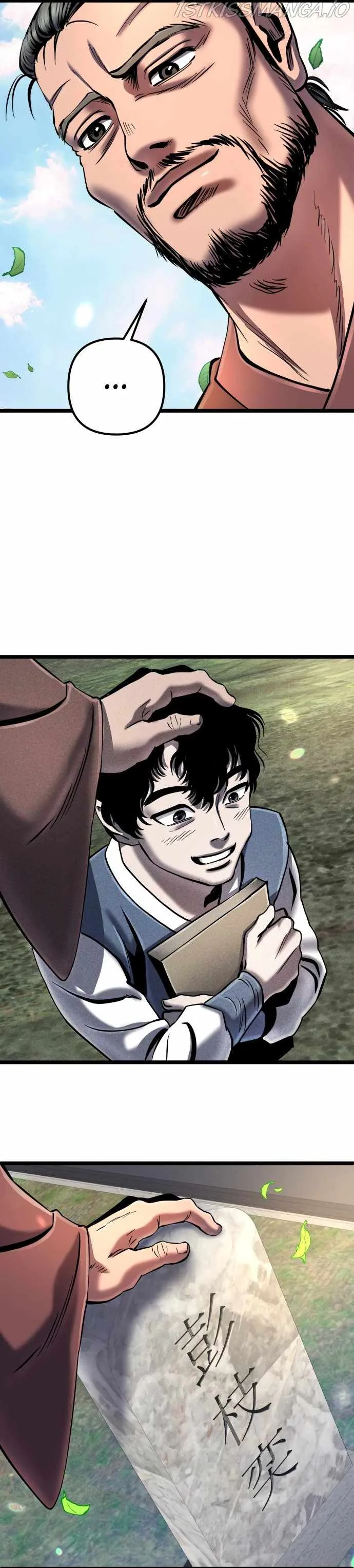 Ha Buk Paeng’s youngest son Chapter 56 page 16