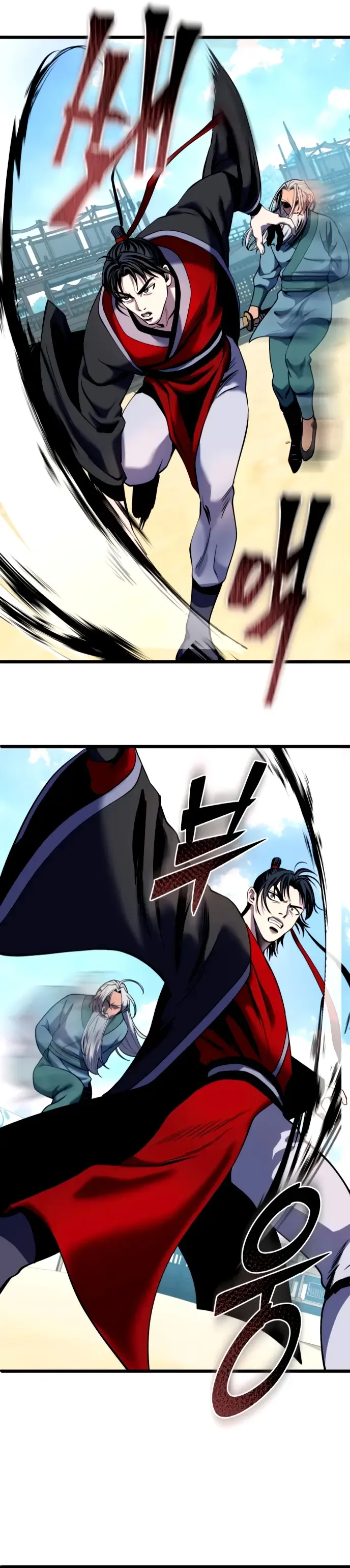 Ha Buk Paeng’s youngest son Chapter 59 page 7