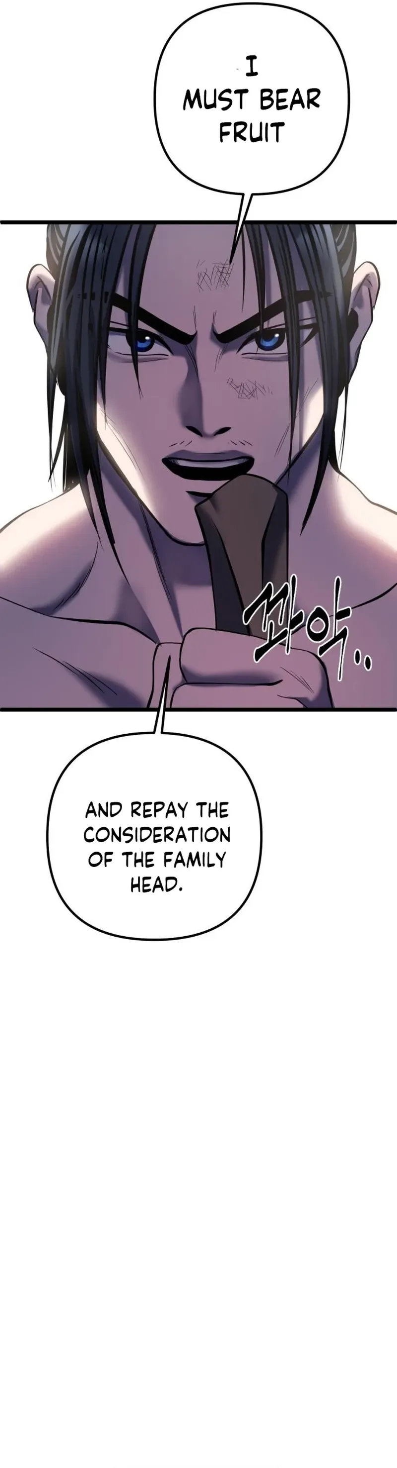 Ha Buk Paeng’s youngest son Chapter 60 page 16