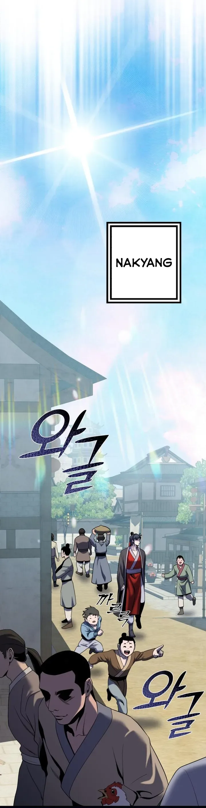 Ha Buk Paeng’s youngest son Chapter 61 page 36