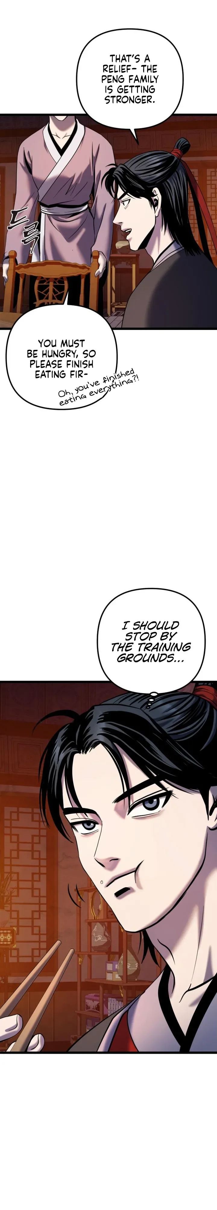 Ha Buk Paeng’s youngest son Chapter 61 page 25