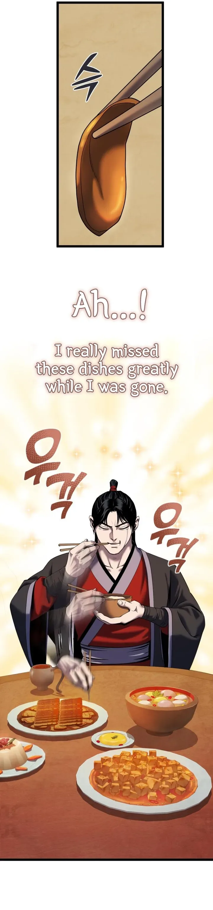 Ha Buk Paeng’s youngest son Chapter 61 page 19