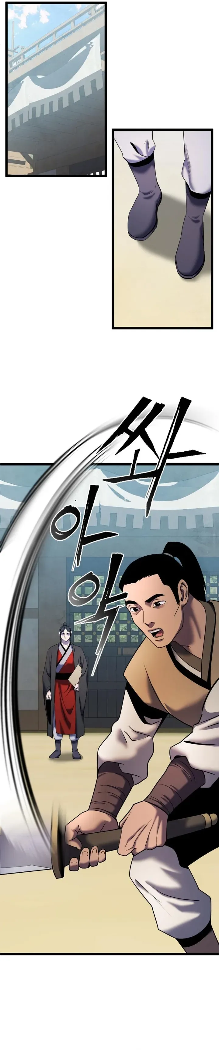 Ha Buk Paeng’s youngest son Chapter 61 page 27