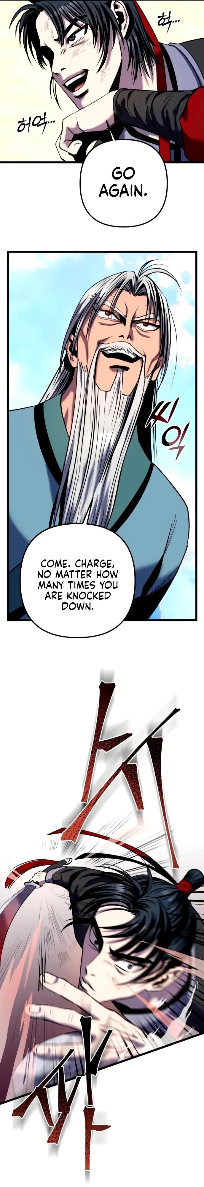 Ha Buk Paeng’s youngest son Chapter 59 page 19