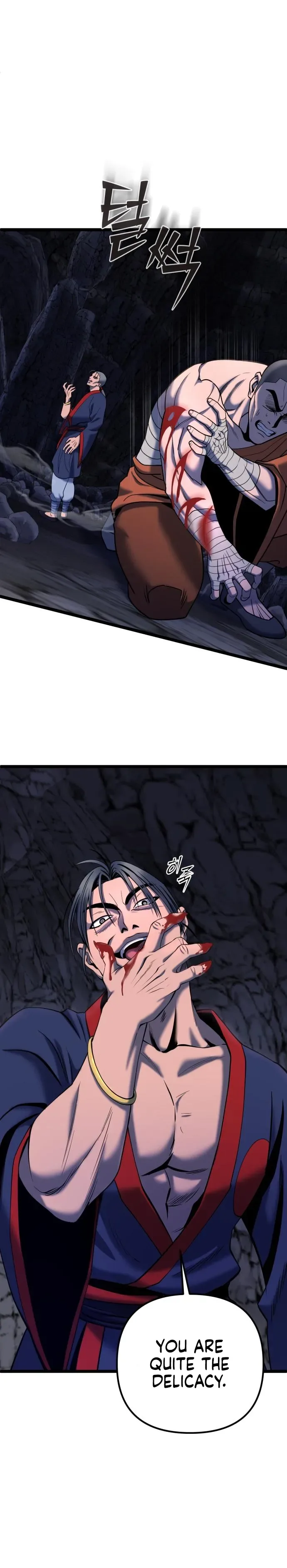 Ha Buk Paeng’s youngest son Chapter 63 page 5