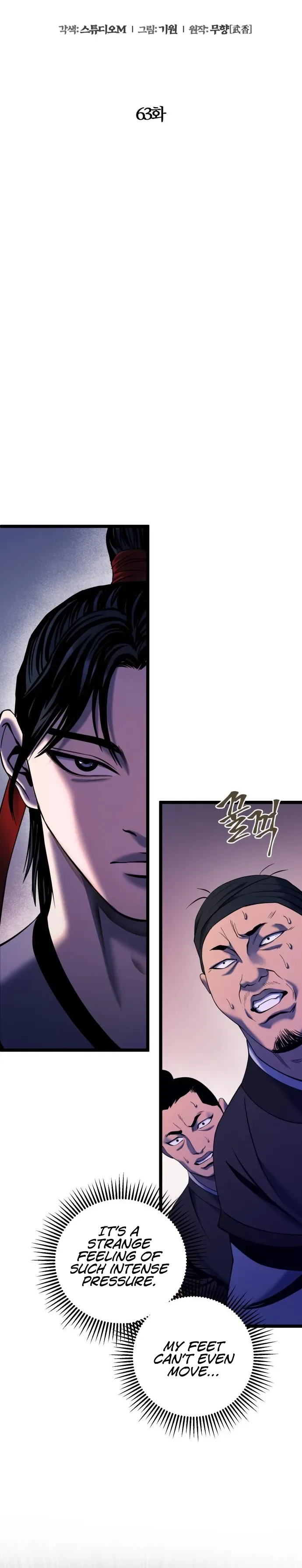 Ha Buk Paeng’s youngest son Chapter 63 page 7