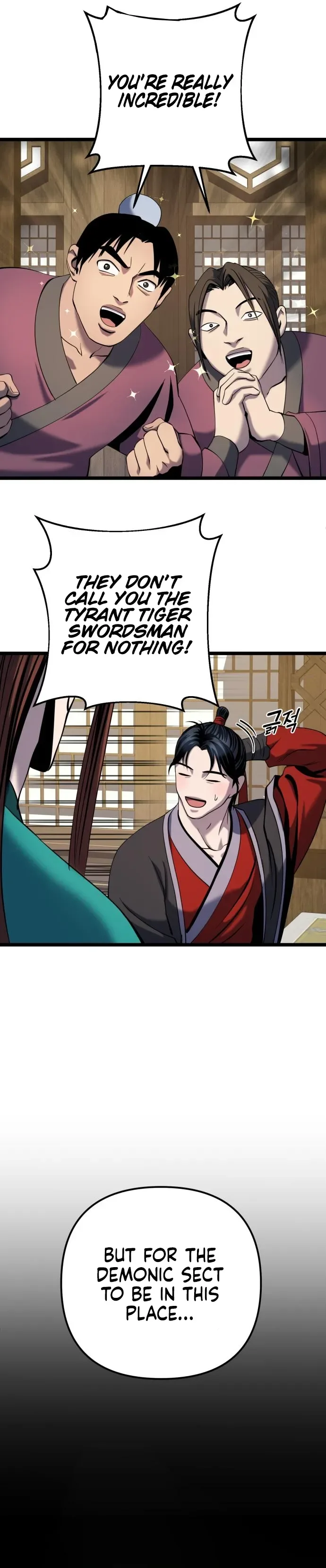 Ha Buk Paeng’s youngest son Chapter 63 page 46