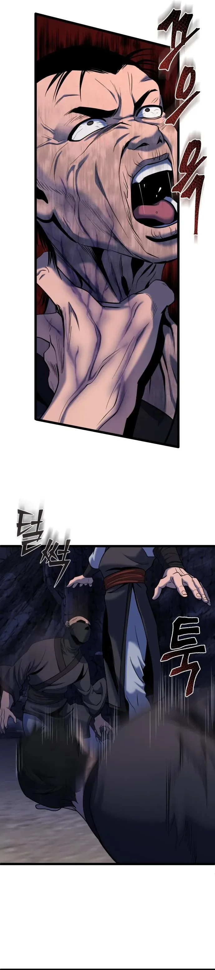 Ha Buk Paeng’s youngest son Chapter 63 page 16