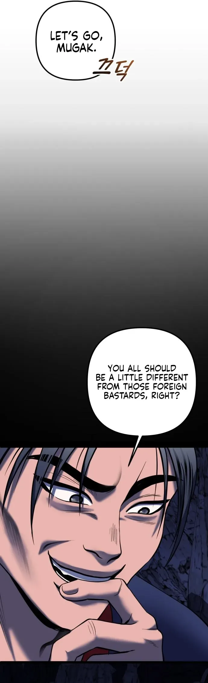 Ha Buk Paeng’s youngest son Chapter 62 page 21