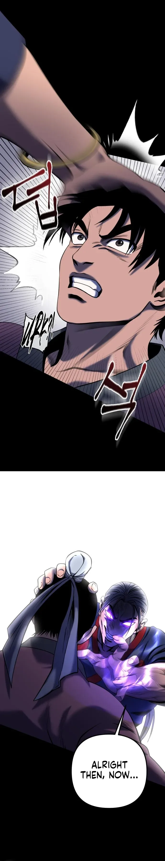 Ha Buk Paeng’s youngest son Chapter 62 page 23