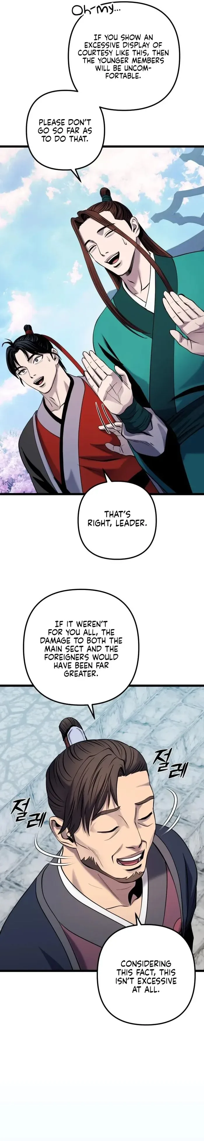 Ha Buk Paeng’s youngest son Chapter 64 page 10