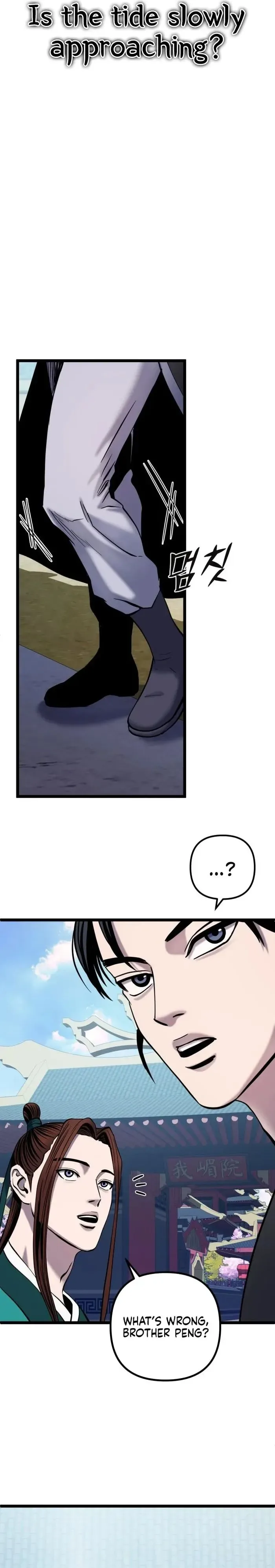 Ha Buk Paeng’s youngest son Chapter 64 page 6