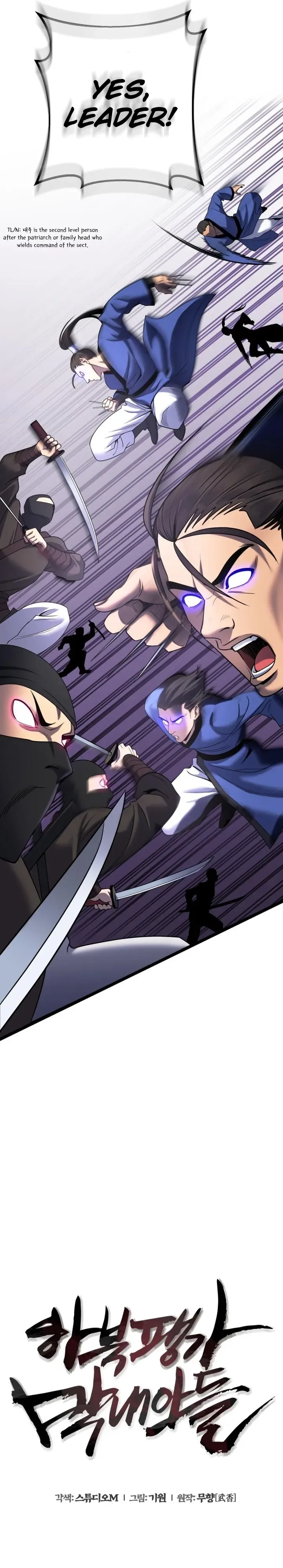 Ha Buk Paeng’s youngest son Chapter 69 page 28