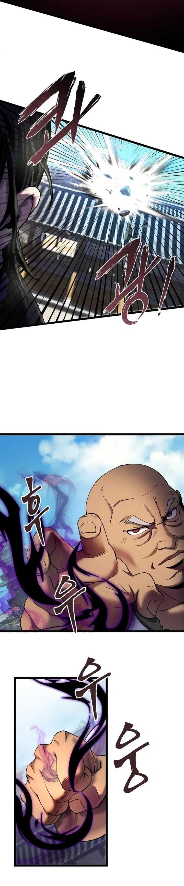 Ha Buk Paeng’s youngest son Chapter 69 page 39
