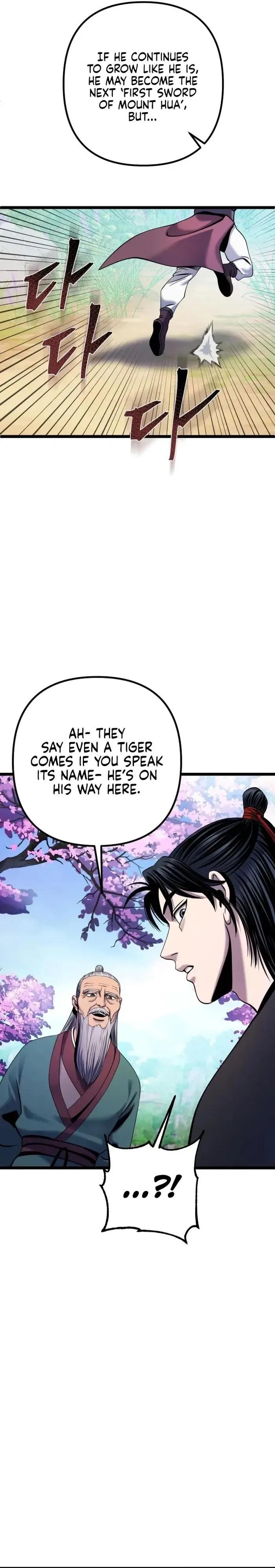 Ha Buk Paeng’s youngest son Chapter 64 page 43