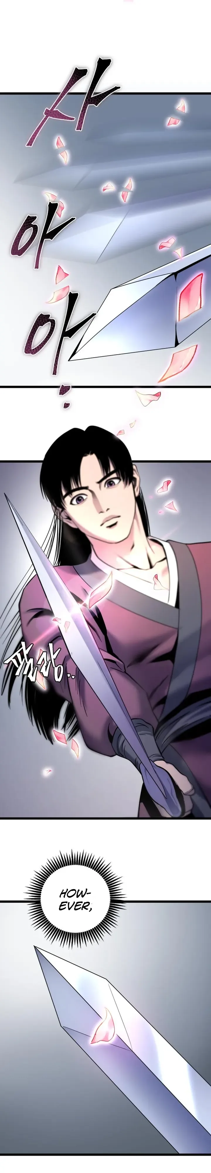 Ha Buk Paeng’s youngest son Chapter 65 page 14
