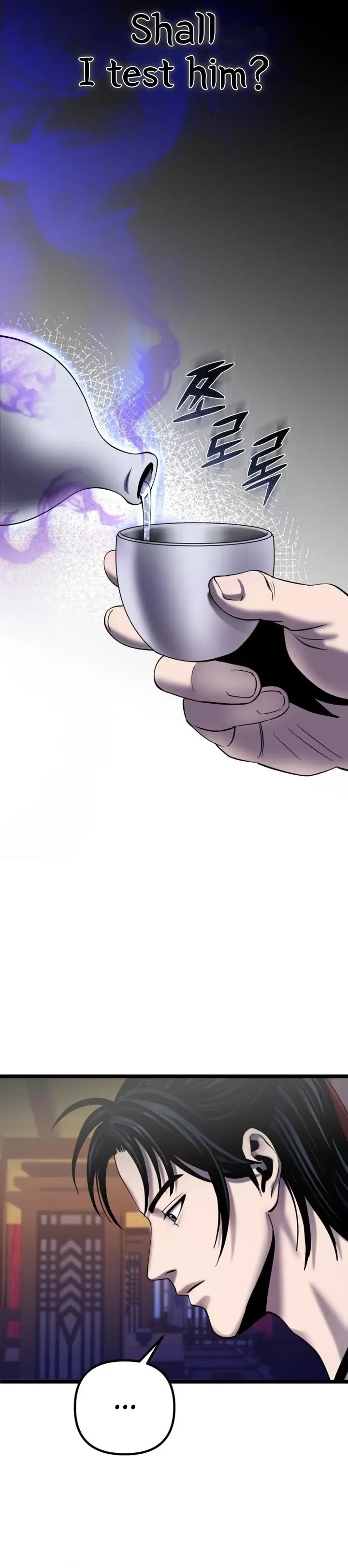Ha Buk Paeng’s youngest son Chapter 68 page 10