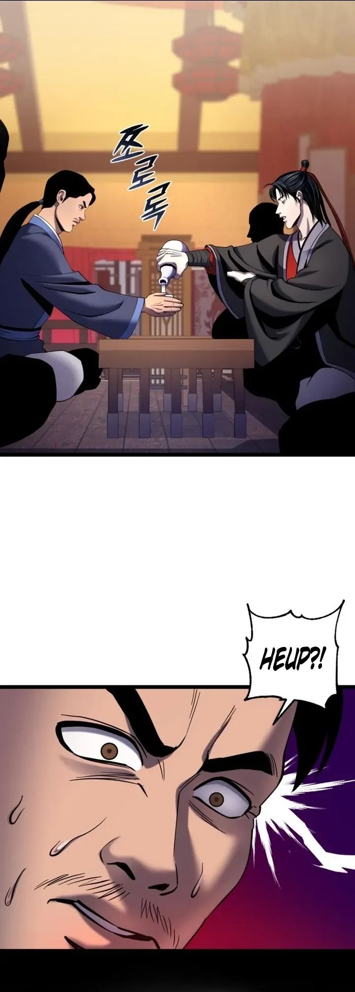 Ha Buk Paeng’s youngest son Chapter 68 page 12