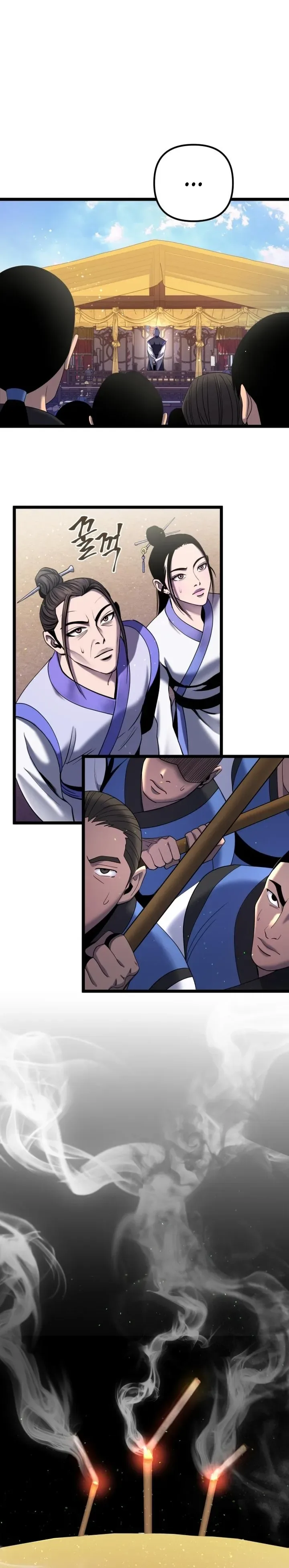 Ha Buk Paeng’s youngest son Chapter 68 page 21