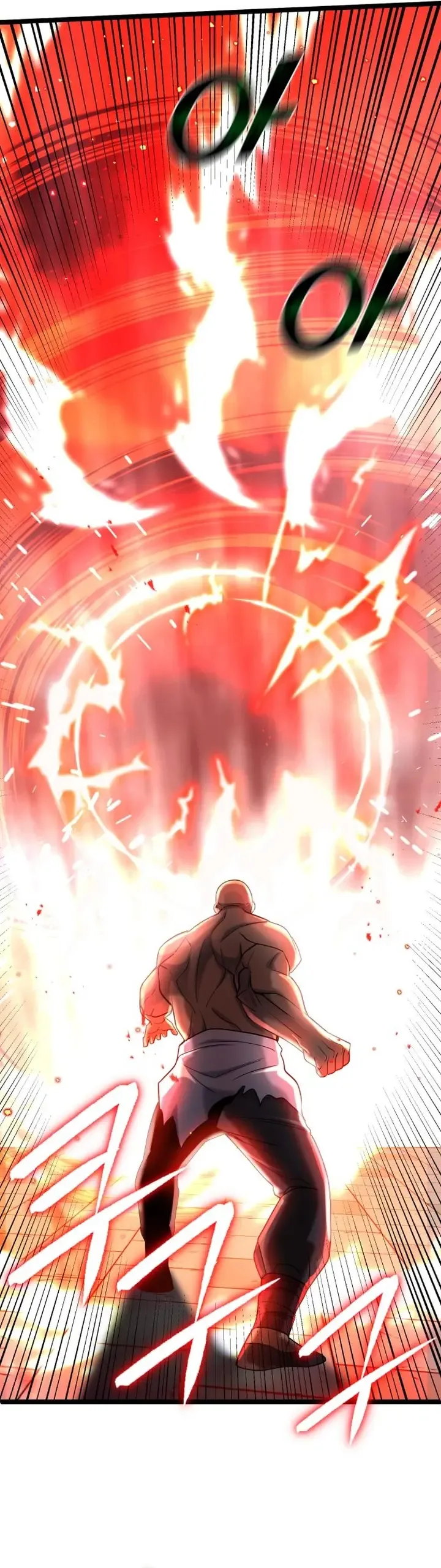 Ha Buk Paeng’s youngest son Chapter 71 page 5