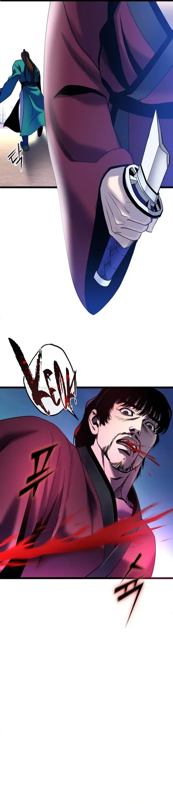 Ha Buk Paeng’s youngest son Chapter 71 page 34