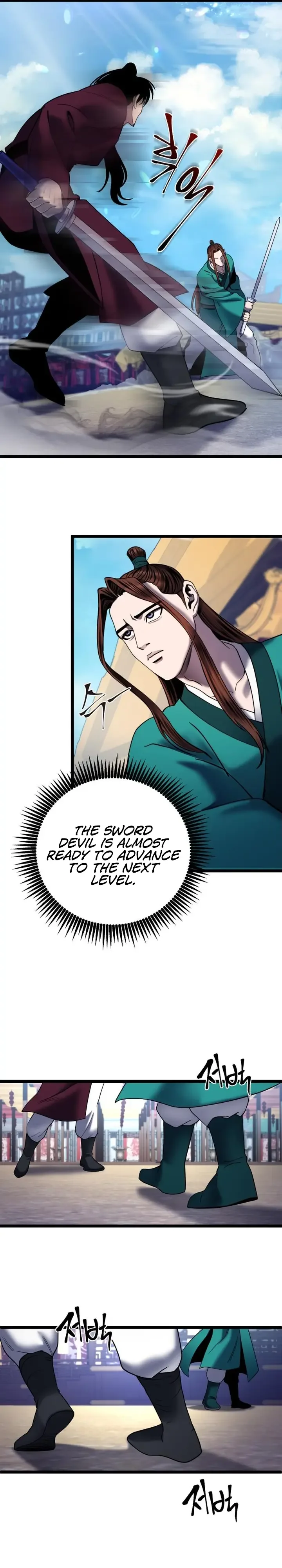 Ha Buk Paeng’s youngest son Chapter 71 page 13