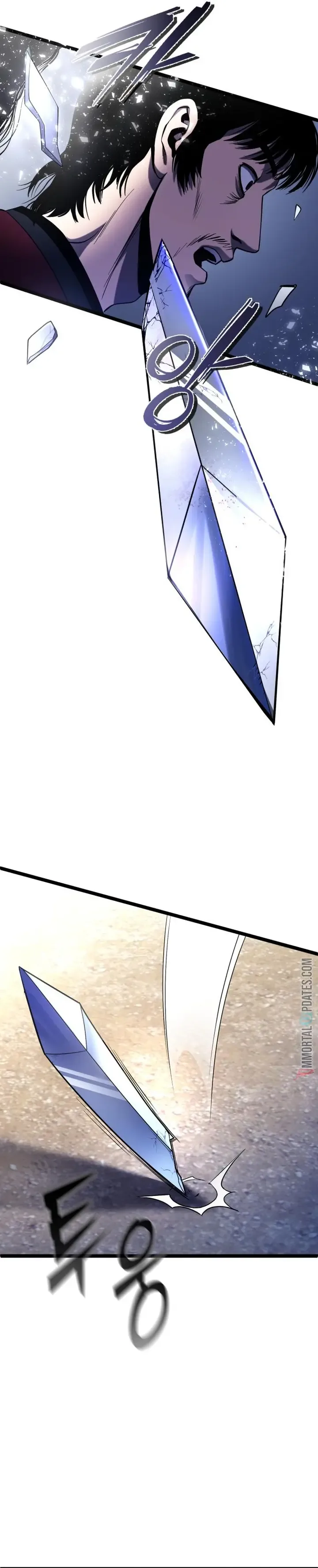 Ha Buk Paeng’s youngest son Chapter 71 page 33