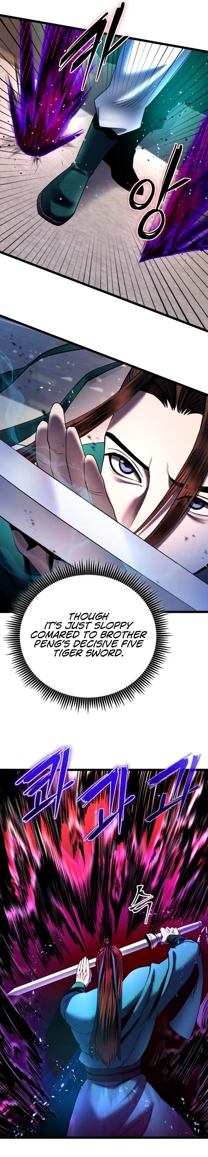 Ha Buk Paeng’s youngest son Chapter 71 page 20