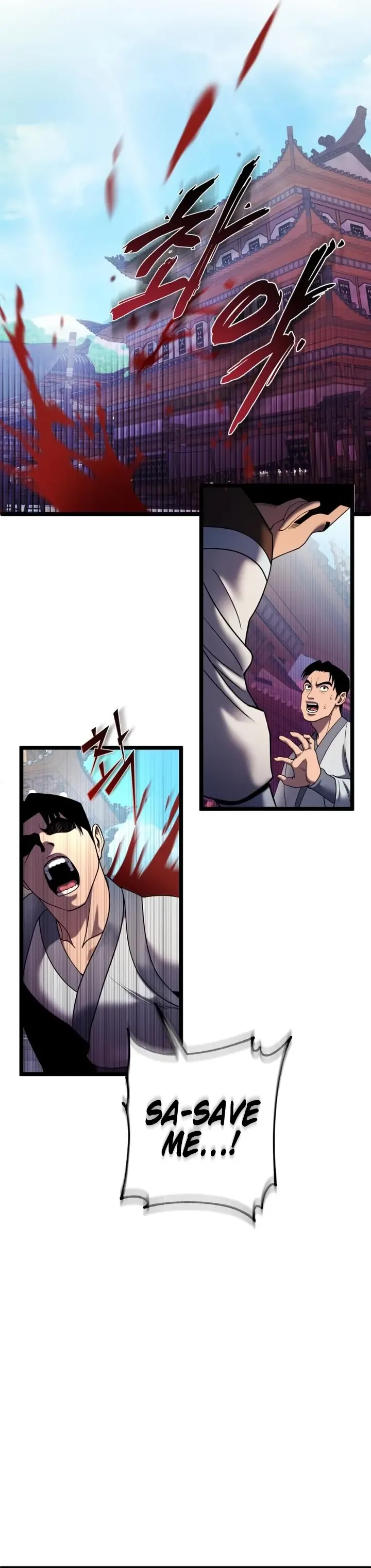 Ha Buk Paeng’s youngest son Chapter 70 page 3