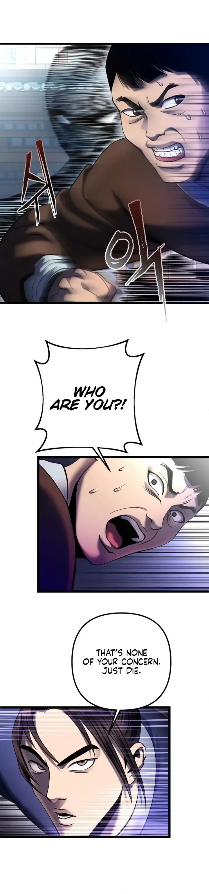 Ha Buk Paeng’s youngest son Chapter 70 page 13