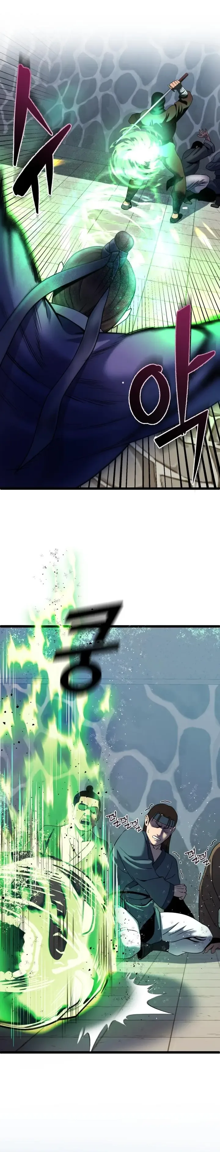 Ha Buk Paeng’s youngest son Chapter 70 page 5