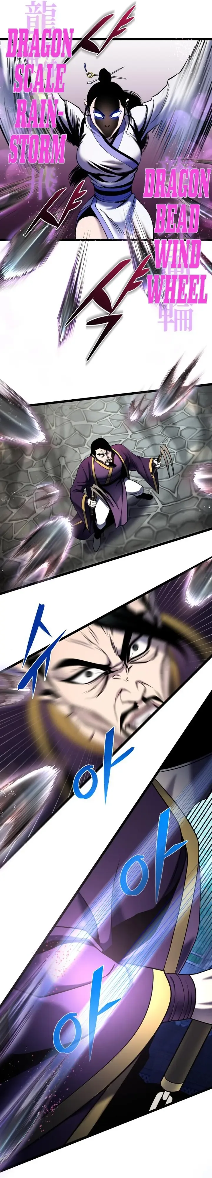 Ha Buk Paeng’s youngest son Chapter 70 page 26