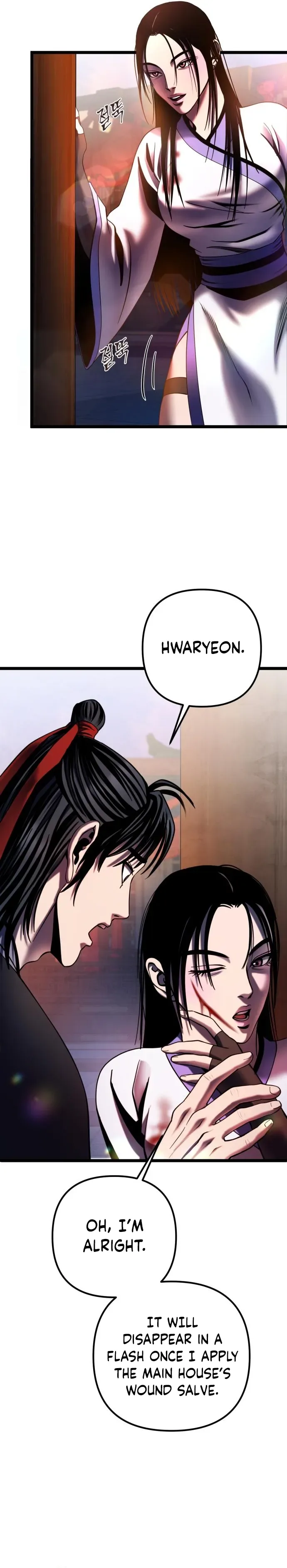Ha Buk Paeng’s youngest son Chapter 72 page 19