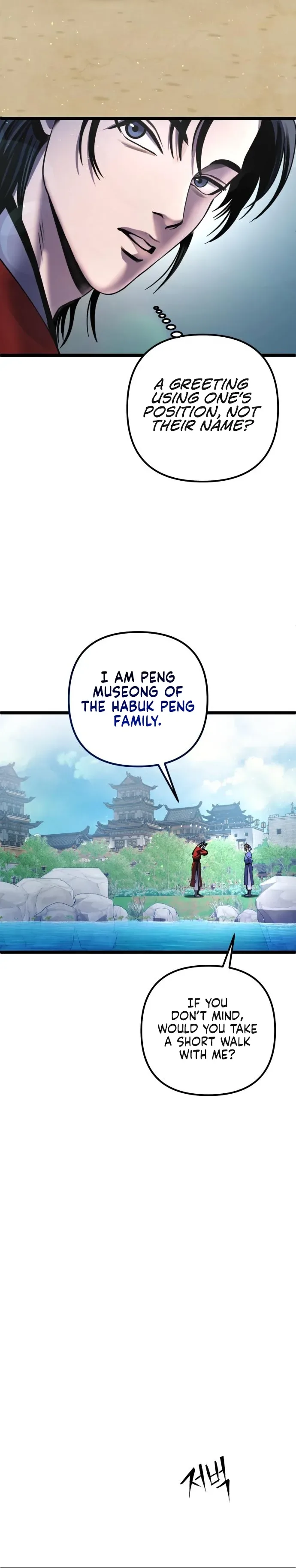 Ha Buk Paeng’s youngest son Chapter 73 page 14