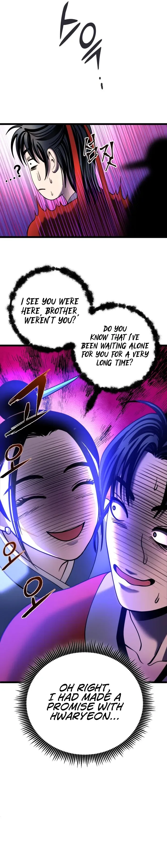 Ha Buk Paeng’s youngest son Chapter 73 page 24