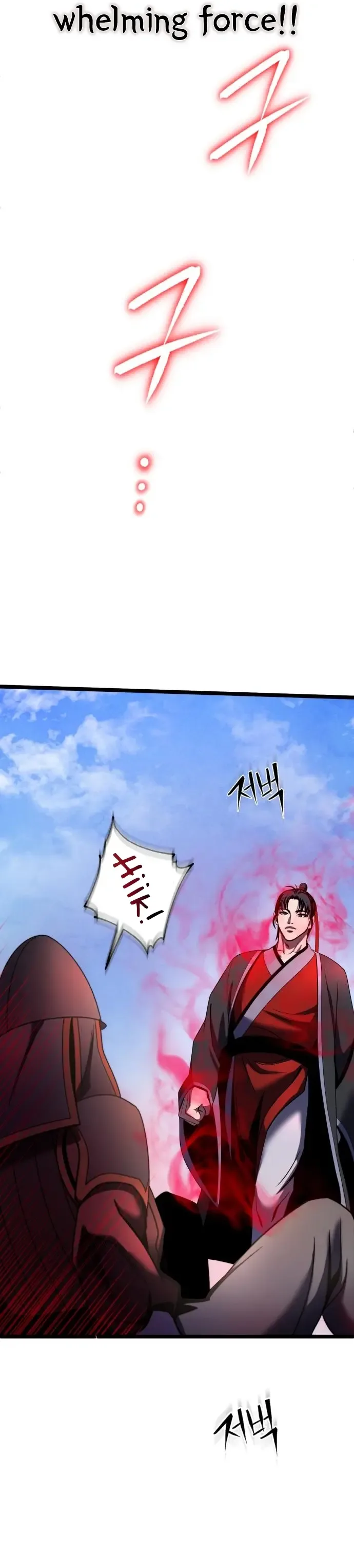 Ha Buk Paeng’s youngest son Chapter 74 page 23