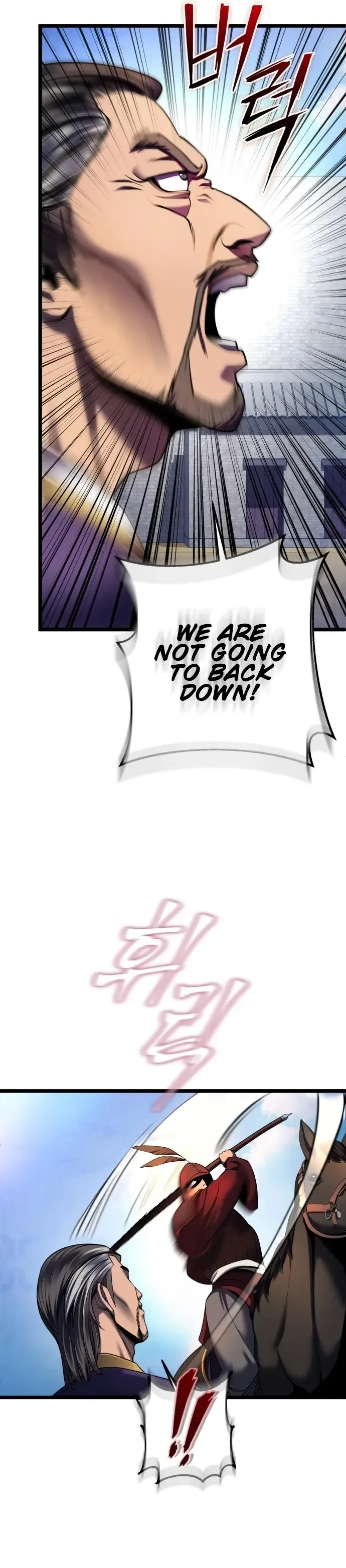 Ha Buk Paeng’s youngest son Chapter 74 page 10