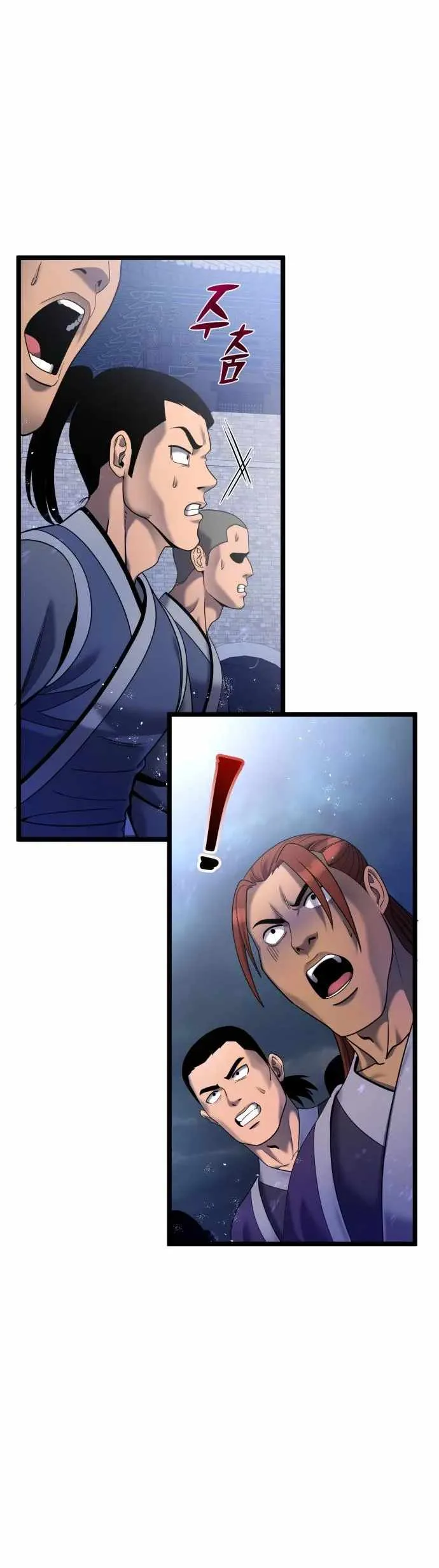 Ha Buk Paeng’s youngest son Chapter 76 page 10