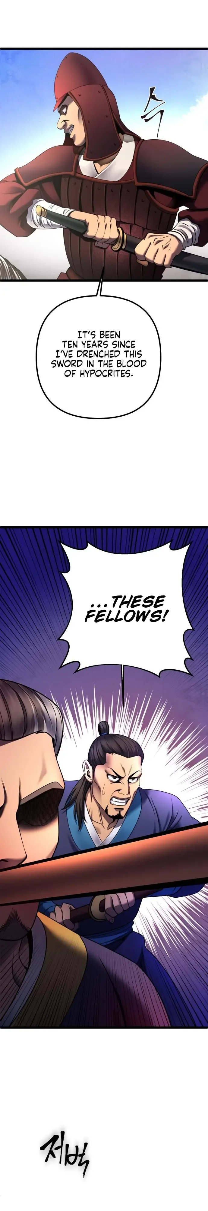 Ha Buk Paeng’s youngest son Chapter 74 page 12